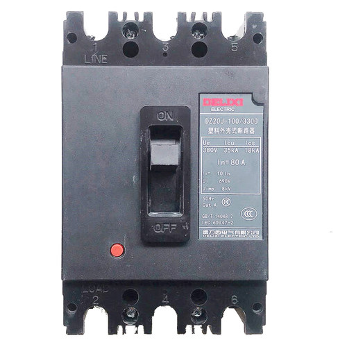 德力西塑壳断路开关空开DZ20J-630/3300 630A 塑壳式断路器