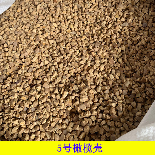 橄榄核碎料橄榄核抛光料文玩磨料