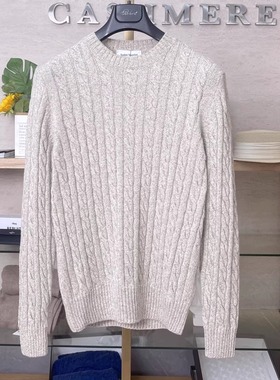 聚鹏名品Andre Maurice 亚麻色编织纹羊绒衫男士意大利经典老钱风