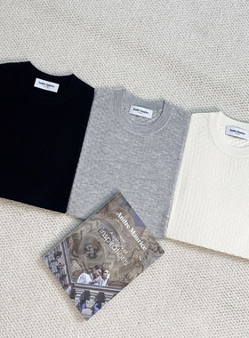 聚鹏名品Andre Maurice 编织纹纹理长袖男士真丝羊绒打底春秋款