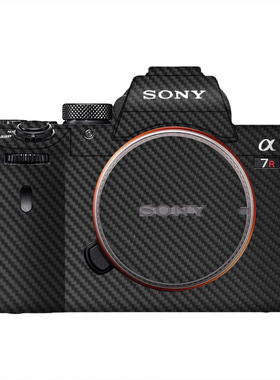 漫步驴适用于索尼A7M2 A7R2 A7S2微单相机改色膜机身贴纸彩色无痕