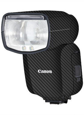 漫步驴适用于佳能闪光灯SPEEDLITE EL-5无痕背胶贴纸彩色保护贴膜