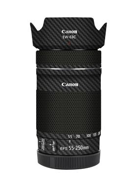 漫步驴适用于佳能EF-S55-250f4-5.6ISSTM三代镜头保护贴膜贴纸3M