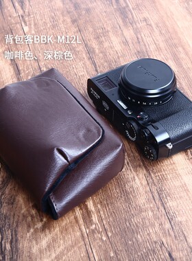 背包客M12L相机包适用于宾得17佳能V1富士XM5小镜头摄影包帝轴包
