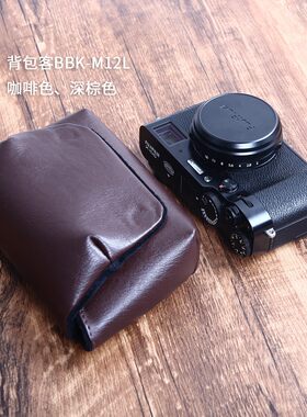 背包客M12L相机包适用于宾得17佳能V1富士XM5小镜头摄影包帝轴包