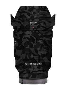 漫步驴适用于索尼FE24-105F4G改色膜镜头保护贴膜贴纸改色膜贴膜