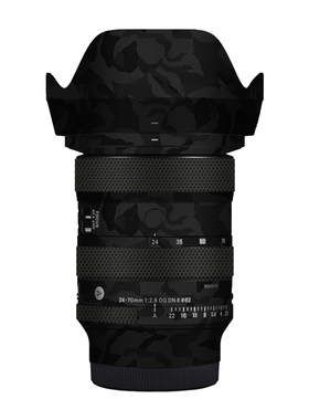 漫步驴适用于适马索尼口24-70F2.8DGDN II镜头贴膜2470二代贴纸3M