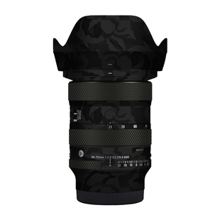 漫步驴适用于适马索尼口24-70F2.8DGDN II镜头贴膜2470二代贴纸3M