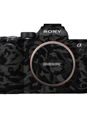 漫步驴适用于索尼A7M5相机彩色皮肤保护贴膜SONY a75机身贴纸贴皮