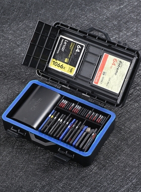 背包客BM-45多卡存储卡盒1块电池2CF卡15张SD卡27TF内存卡收纳盒