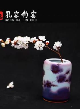 手工笔筒孔家钧窑钧窑