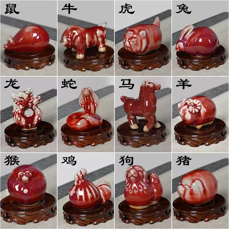 十二生肖钧瓷十二生肖