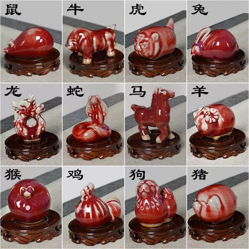 十二生肖钧瓷十二生肖