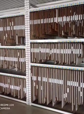 印刷模切版啤板整理架平模板刀版架刀模架子压痕模具存储放置货架