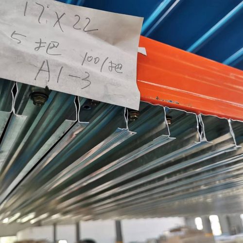 c型槽刀模架滑道挂槽长度可定制货架改造