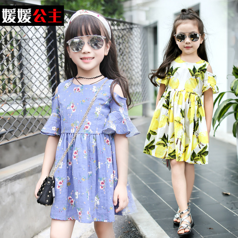 Robes pour fille - Ref 2043085 Image 5