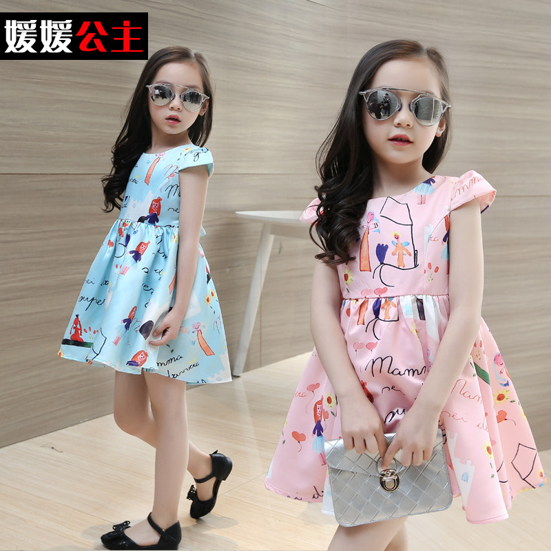 Robes pour fille - Ref 2043085 Image 4