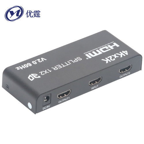 HDMI2.0版4K60HZ分配器优霆高清