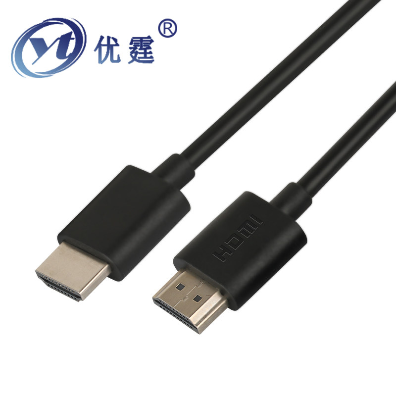 优霆HDMI高清线1.2米2米3米5米8米10米15米12/20米30/40/50/100米