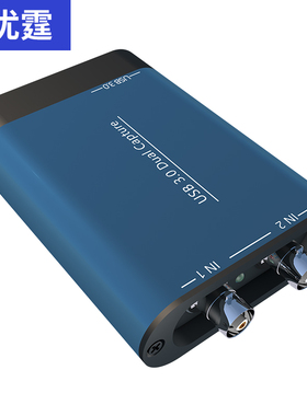 优霆双路SDI转USB3.0采集卡同步显示摄像机腾讯视频会议教育B超