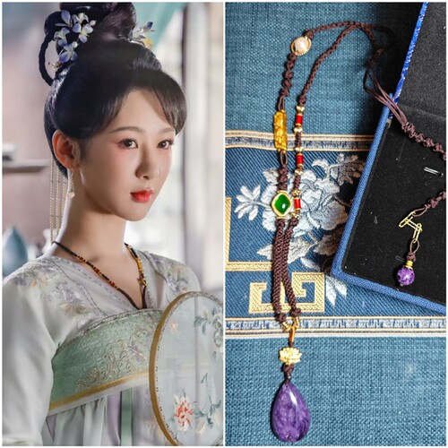 长相思鱼丹紫小夭手工项链夭璟