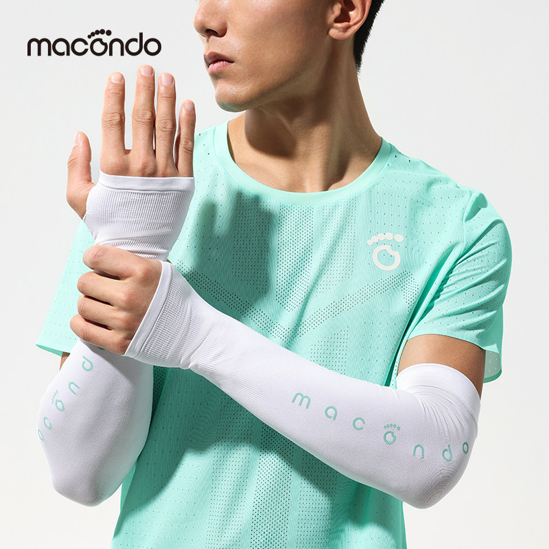 马孔多跑步护臂男女款原纱凉感防紫外线UPF50+透气户外运动冰袖,运动/瑜伽/健身/球迷用品,运动护肘/护臂,淘宝优惠券,粉丝福利购,淘宝优惠卷