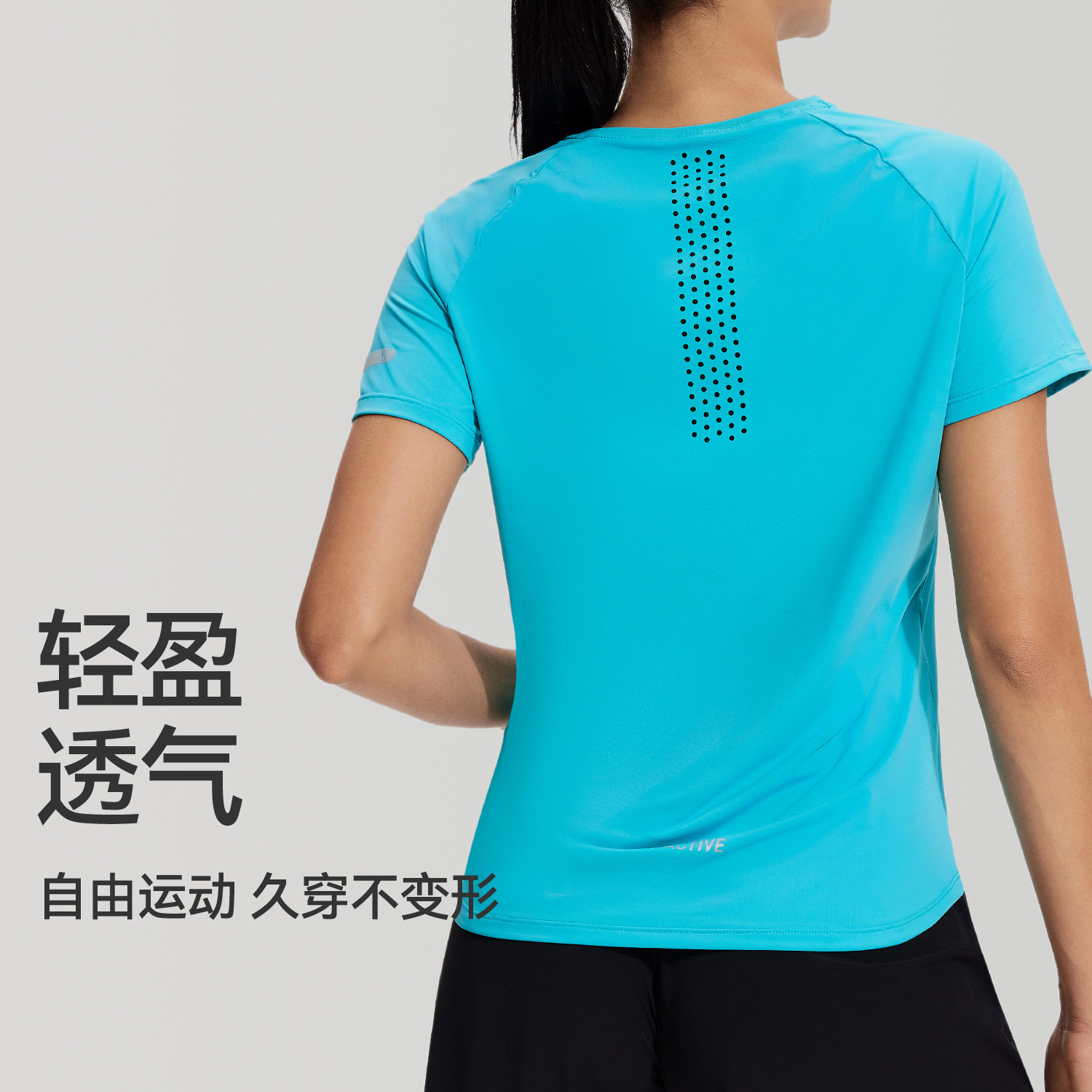 科里芙夏季女子跑步瑜伽运动训练服网孔透气吸汗速干短袖t恤上衣