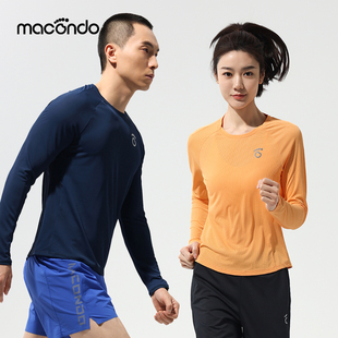 马孔多男女跑步运动圆领速干长袖 T恤8代亲肤高弹马拉松轻量速干衣