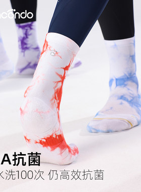 马孔多男女中通抗菌耐磨运动袜