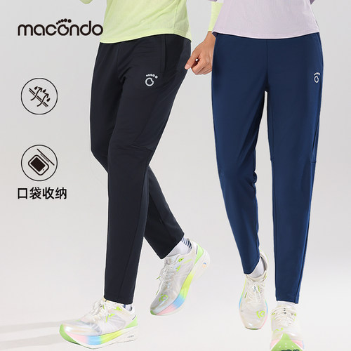 马孔多跑步宽松男女运动长裤