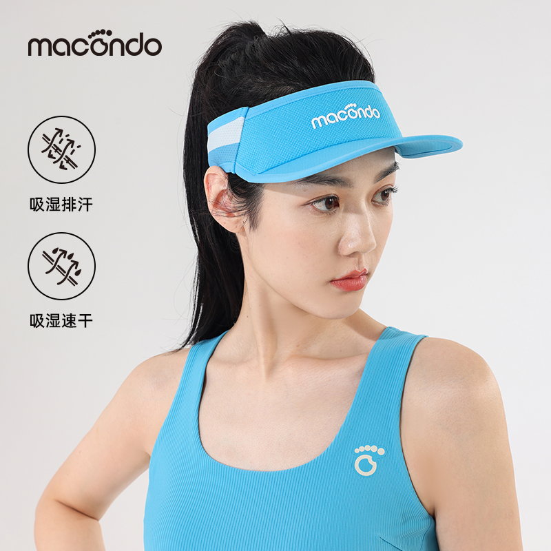 马孔多男女空顶帽吸汗速干运动帽