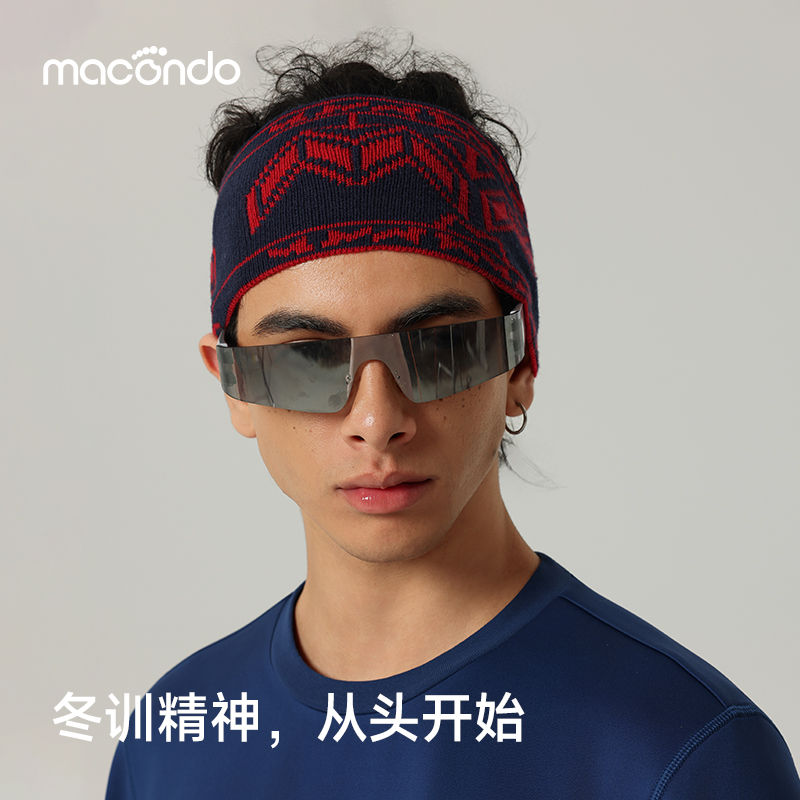 马孔多男女秋冬跑步运动发带