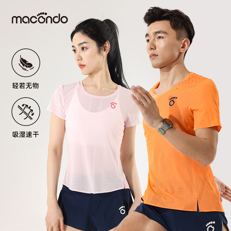 马孔多男女马拉松跑步运动速干超轻竞速风洞短袖T恤透气孔散热快,运动服/休闲服装,运动T恤,淘宝优惠券,粉丝福利购,淘宝优惠卷