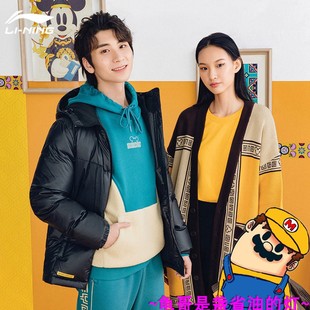 直降 李宁男卫衣 迪*尼联名 米奇时尚宽松毛圈连帽套头衫AWDQ845