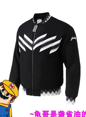 中国李宁冬装男CBA全明星赛同款羊毛呢棉服棉袄保暖短夹克AJMP003