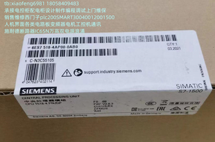 0AB0 6ES7 518 4AP00 西门子维修 6ES7518