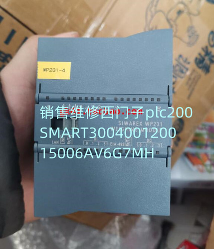 7MH4980-2AA01/7MH4960-2AA01