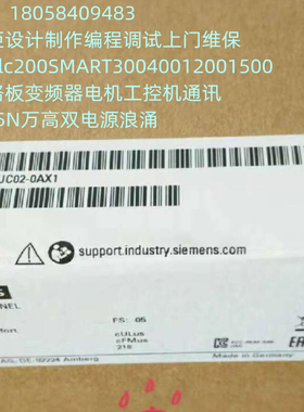 6AV2 128-3QB06-0AX0  6AV2128-3QB06-0AX0  西门子原装全新