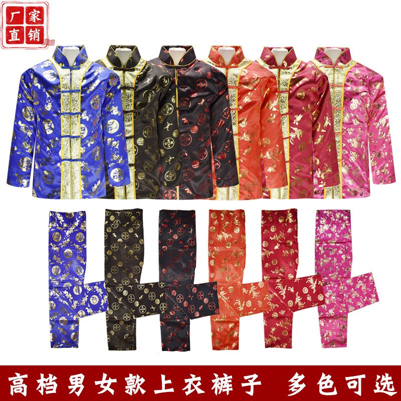 殡葬用品寿衣唐装上衣裤子外皮丝绸烫金男女款罩衣罩裤