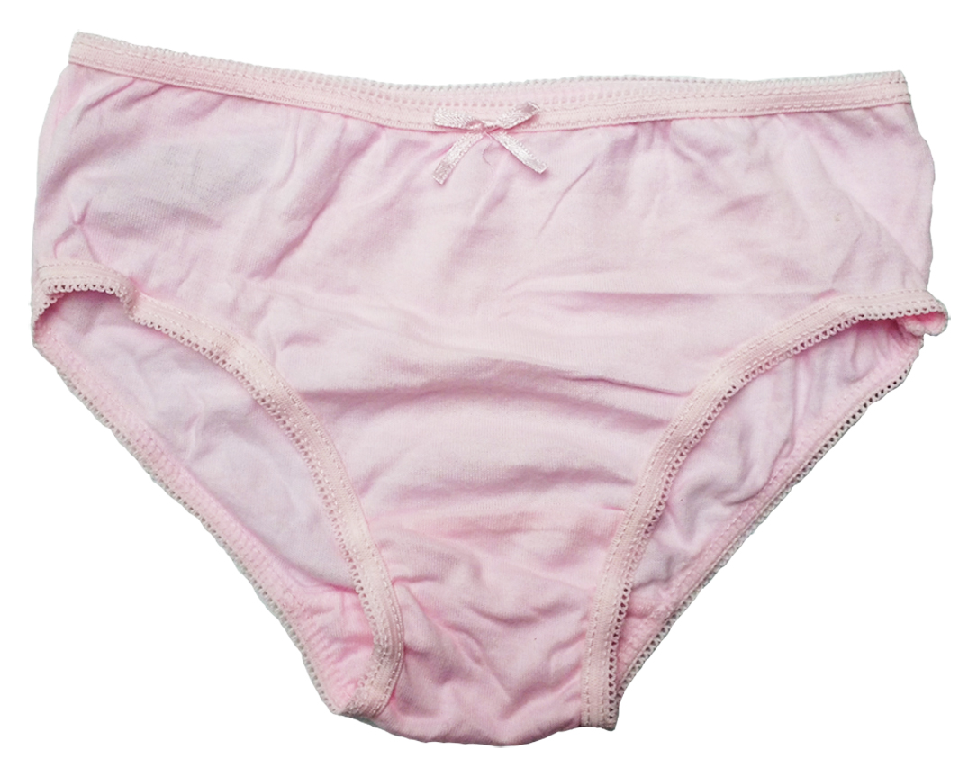 哟呼！外贸薄全三角短裤PRIMARK