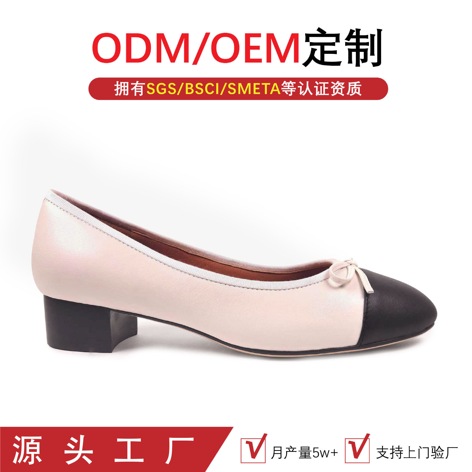 新款真皮蝴蝶结芭蕾舞鞋圆头软底平底羊皮时尚单鞋女百搭夏季凉鞋