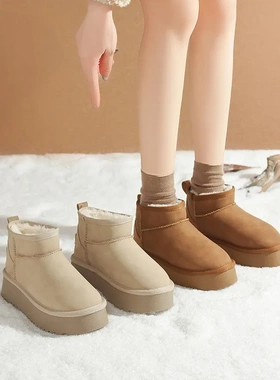 ZHR则则4.5CM厚底短筒加绒雪地靴保暖冬季穿搭休闲百搭靴子女P108