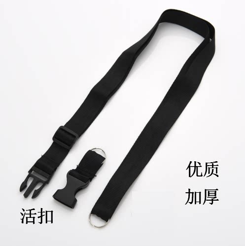 小蜜蜂 老师教学 扩音器腰带绳  好的腰带  教师话筒腰带