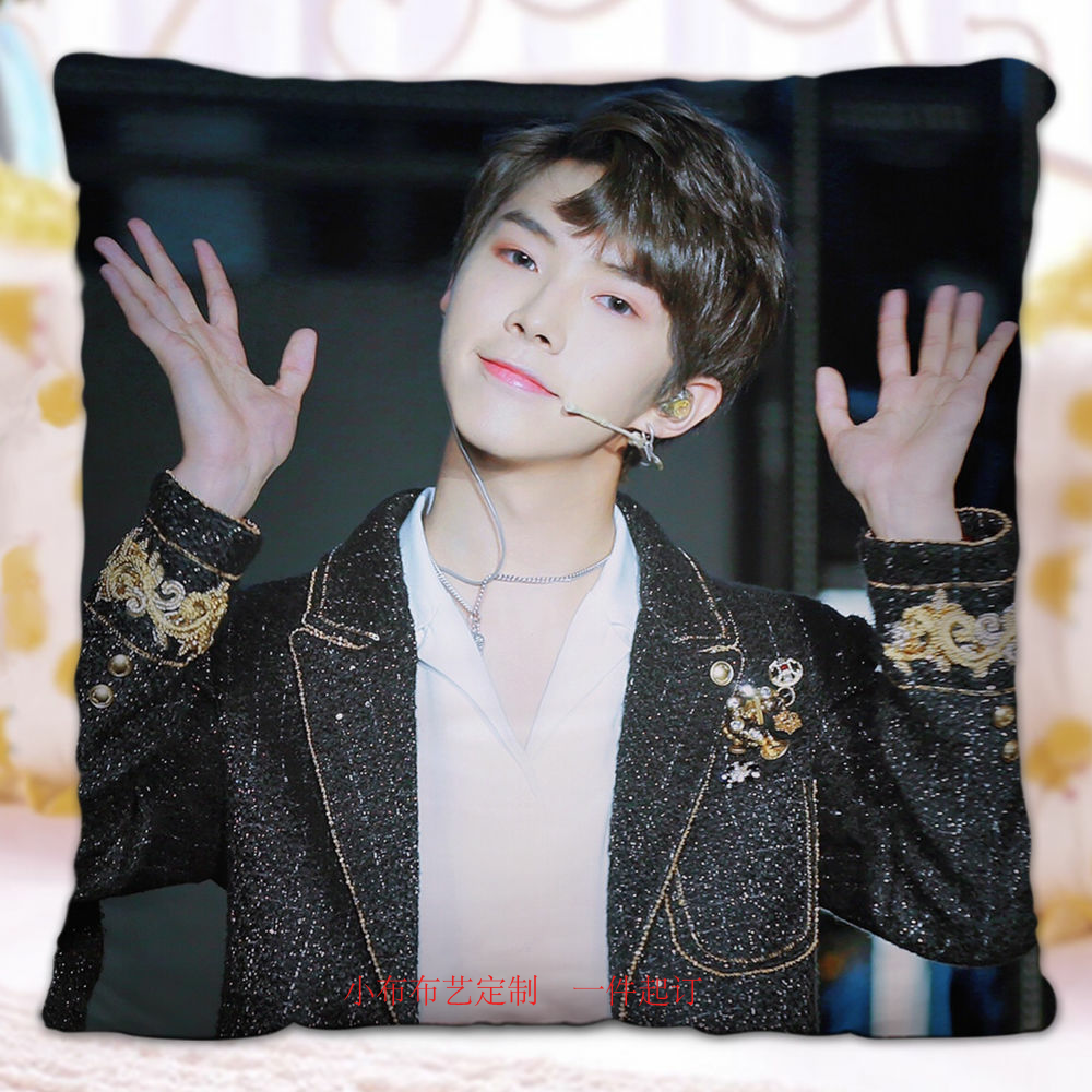 【送枕芯】明星陆定昊周边TANGRAM双面抱枕同款海报来图定制闺蜜