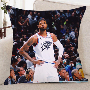 雷霆保罗乔治抱枕定制nba篮球明星欧文库里詹姆斯周边生日礼物品