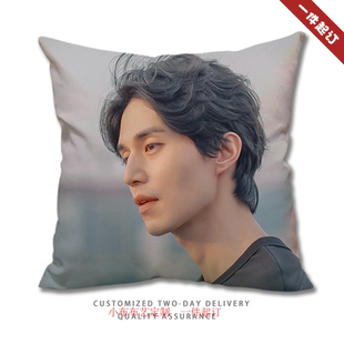 双面传李栋旭同款周边靠垫抱枕被子海报写真墙贴九尾狐旭同款李东