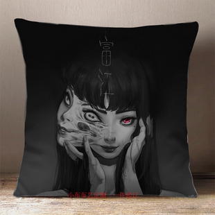 川上富江周边日系恐怖伊藤润二生日漫画风高清定制抱枕套礼物黑白