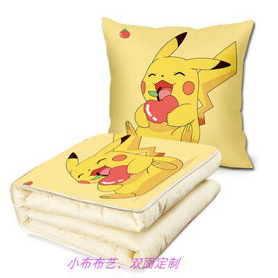 皮卡丘抱枕被子两用汽车载空调被创意定制可爱靠垫枕头被生日礼物