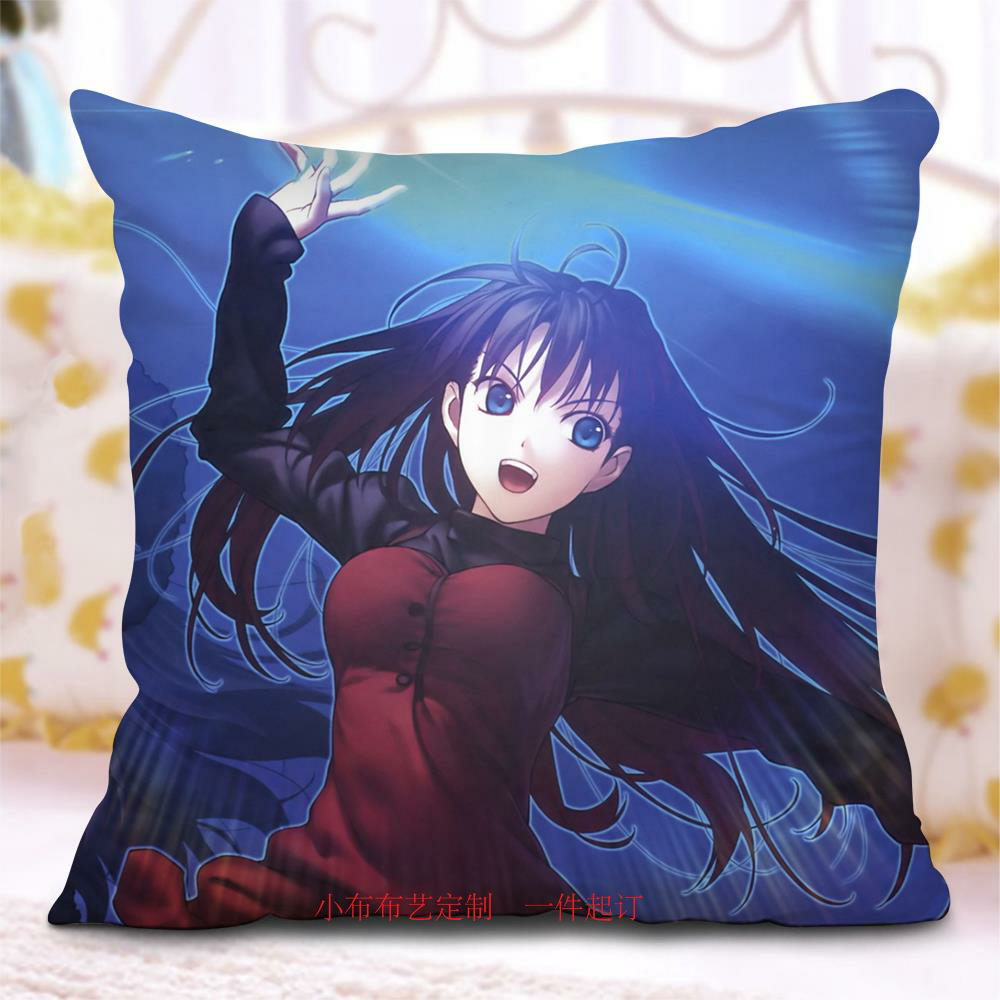 魔法使之夜卡通方枕头明星动漫靠枕枕头套卡通头抱枕卡通定制