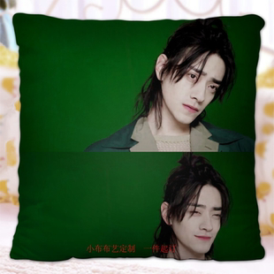 好友摇滚年代郑云龙声入人心周边同款抱枕定做学生音乐剧礼物